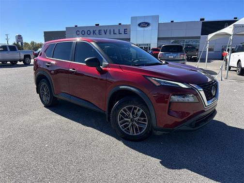 2021 Nissan Rogue S