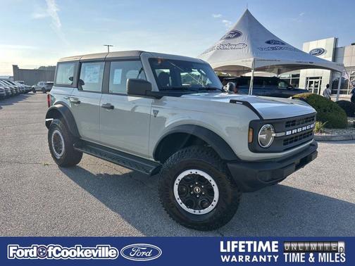 Desert Sand 2026 Ford Bronco Base