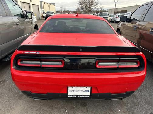 2021 Dodge Challenger R/T