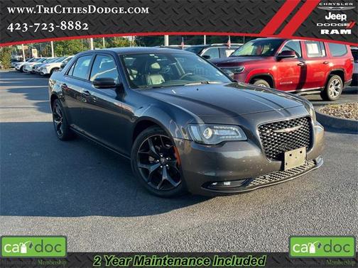 2023 Chrysler 300 S