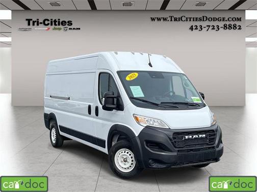 2025 RAM ProMaster 2500 Tradesman