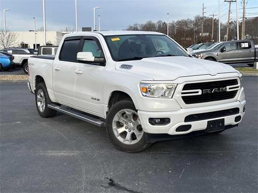 2020 RAM 1500 Big Horn/Lone Star