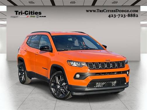 2026 Jeep Compass Latitude
