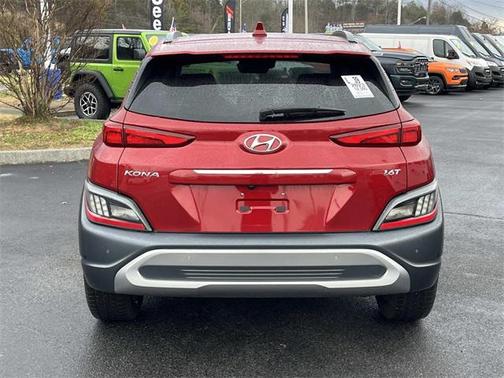2023 Hyundai KONA Limited