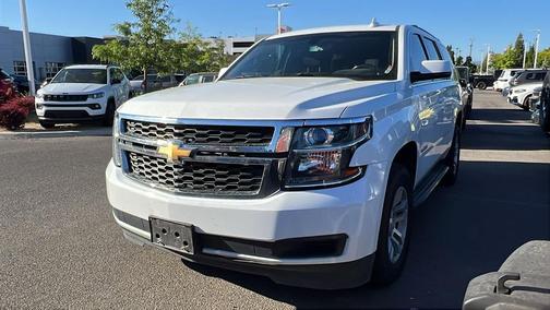 Summit White 2017 Chevrolet Tahoe LS