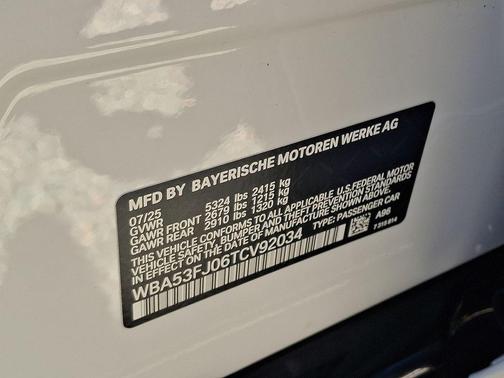 2026 BMW 530 i xDrive