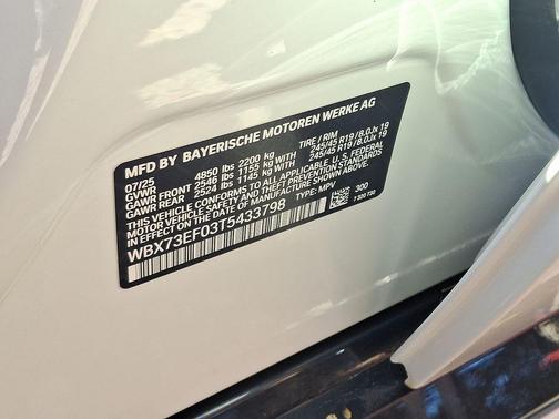 2026 BMW X1 xDrive28i