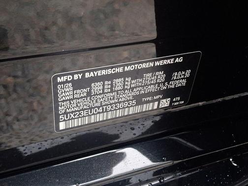 2026 BMW X5 xDrive40i