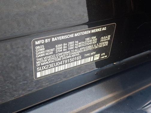 2026 BMW X5 xDrive40i