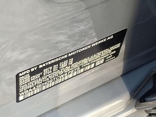 2026 BMW 750e i xDrive