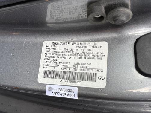 2017 INFINITI Q60 3.0T Premium