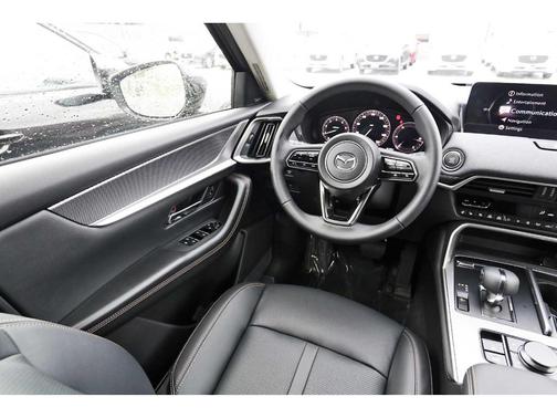 2026 Mazda CX-90 Premium