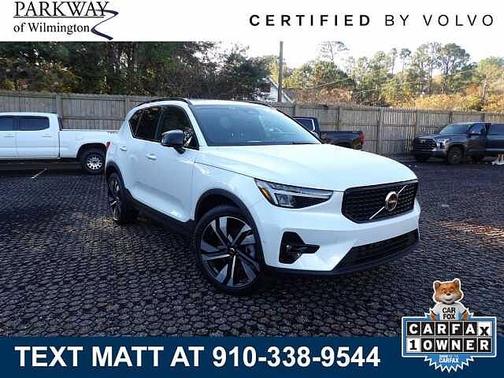 2024 Volvo XC40 Plus