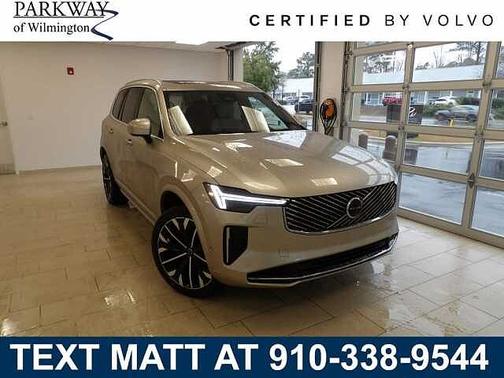 2025 Volvo XC90 Plus