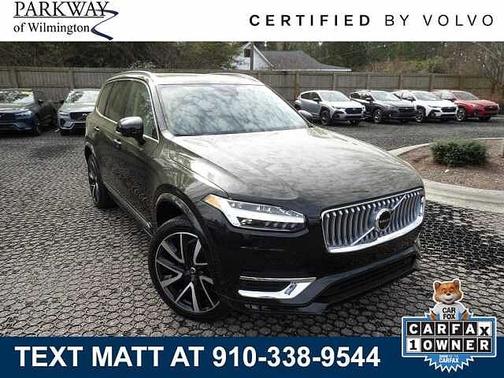 2024 Volvo XC90 Plus