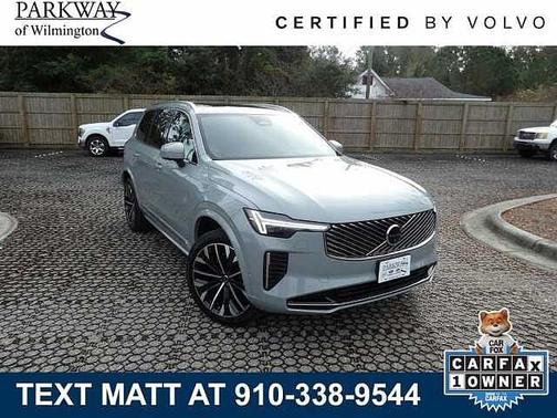 2025 Volvo XC90 Plus