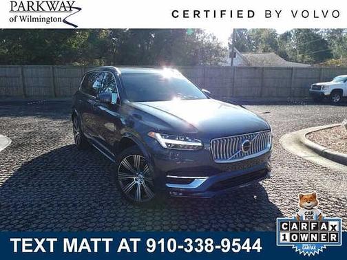 2025 Volvo XC90 Ultra