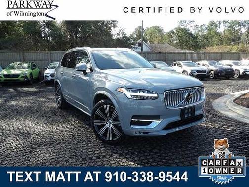 2025 Volvo XC90 Plus