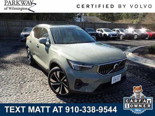 2024 Volvo XC40 Plus