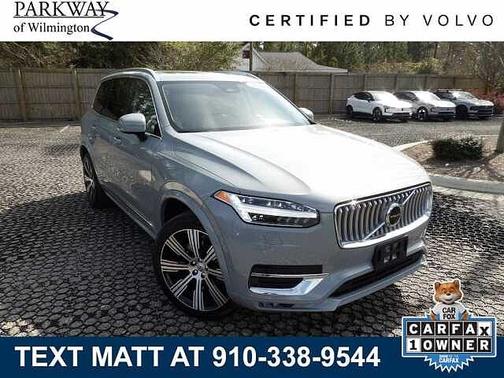 2024 Volvo XC90 Plus