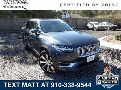 2025 Volvo XC90 Ultra