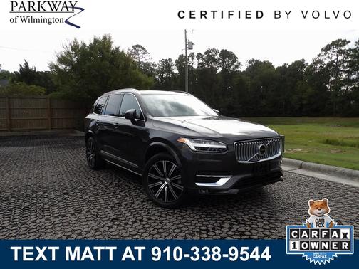 2024 Volvo XC90 B6 Plus Bright Theme