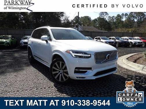 2024 Volvo XC90 Plus