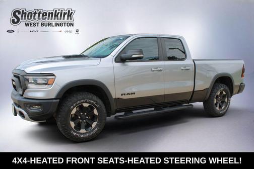 Billet Silver Metallic Clearcoat 2019 RAM 1500 Rebel