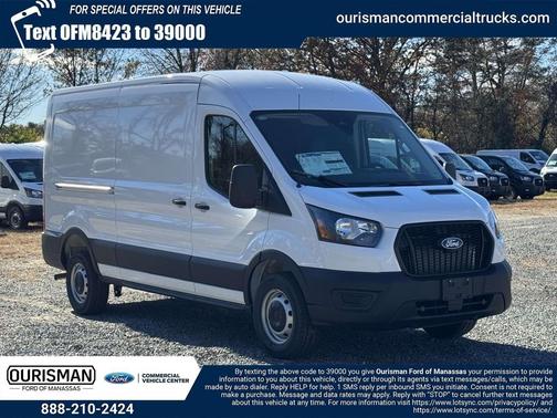 2026 Ford Transit-250 Base
