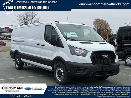 2026 Ford Transit-250 Base