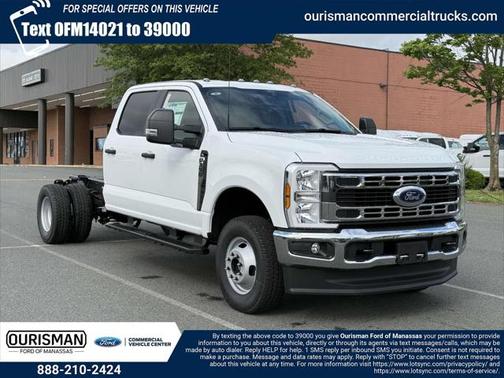 2025 Ford F-350 XL