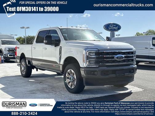 STAR WHITE 2026 Ford F-250 King Ranch