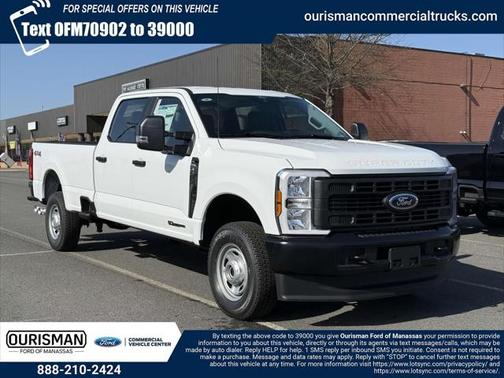 2025 Ford F-250 XL