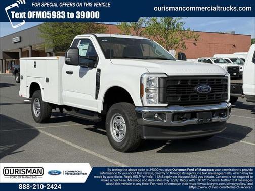 2025 Ford F-250 XL