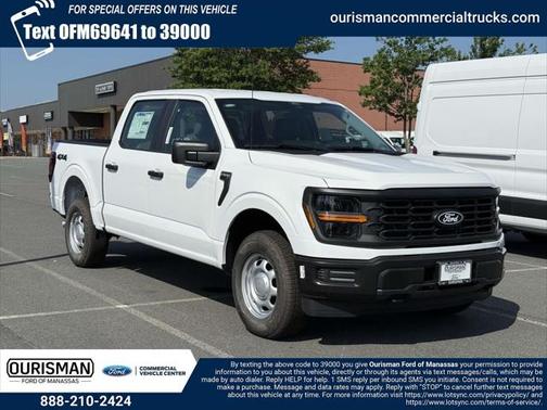 2025 Ford F-150 XL