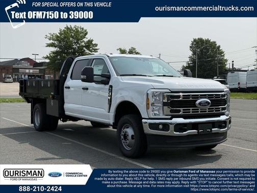 2025 Ford F-350 XL