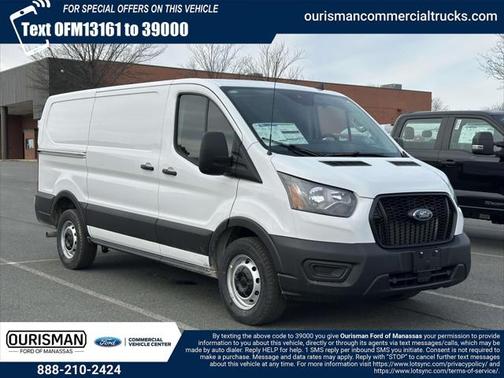 2025 Ford Transit-150 Base