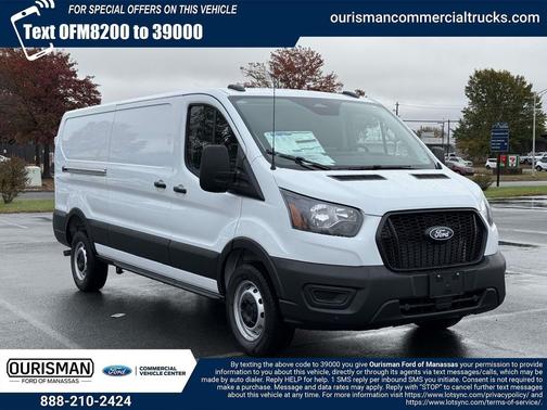 2026 Ford Transit-250 Base