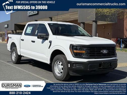 2025 Ford F-150 XL
