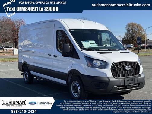 2026 Ford Transit-250 Base