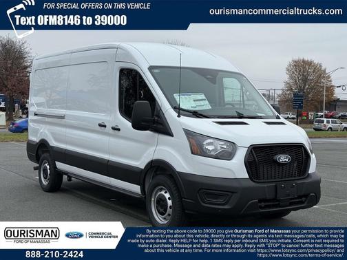 2026 Ford Transit-250 Base