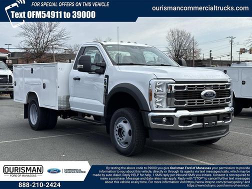 2026 Ford F-450 XL