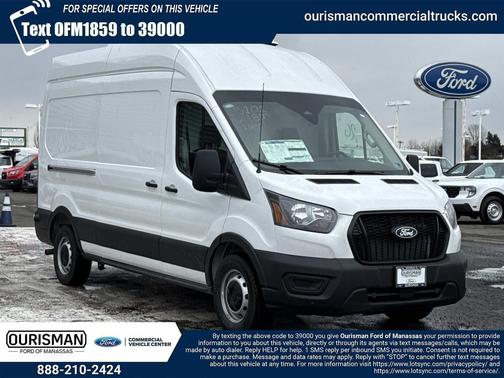 2026 Ford Transit-350 Base