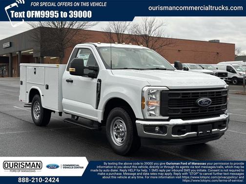 2026 Ford F-250 XL