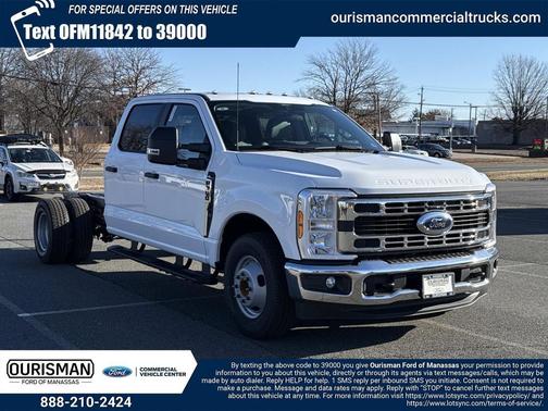 2026 Ford F-350 XL