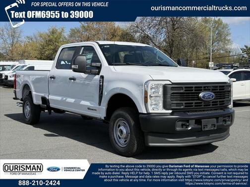 2025 Ford F-250 XL