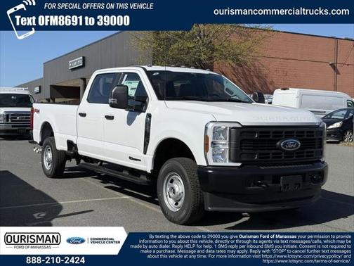 2025 Ford F-250 XL