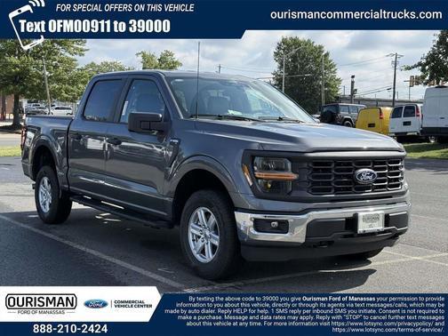 2025 Ford F-150 XL