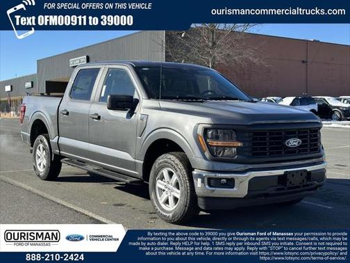 2025 Ford F-150 XL