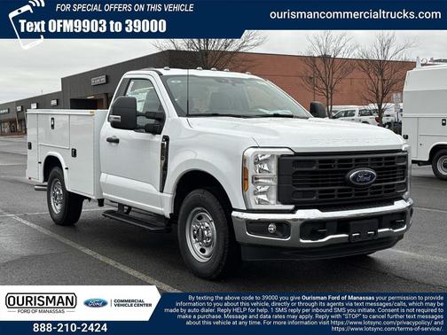 2026 Ford F-250 XL